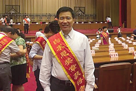 黃國寧被授予我國衛(wèi)生行業(yè)的最高榮譽“白求恩獎章”。