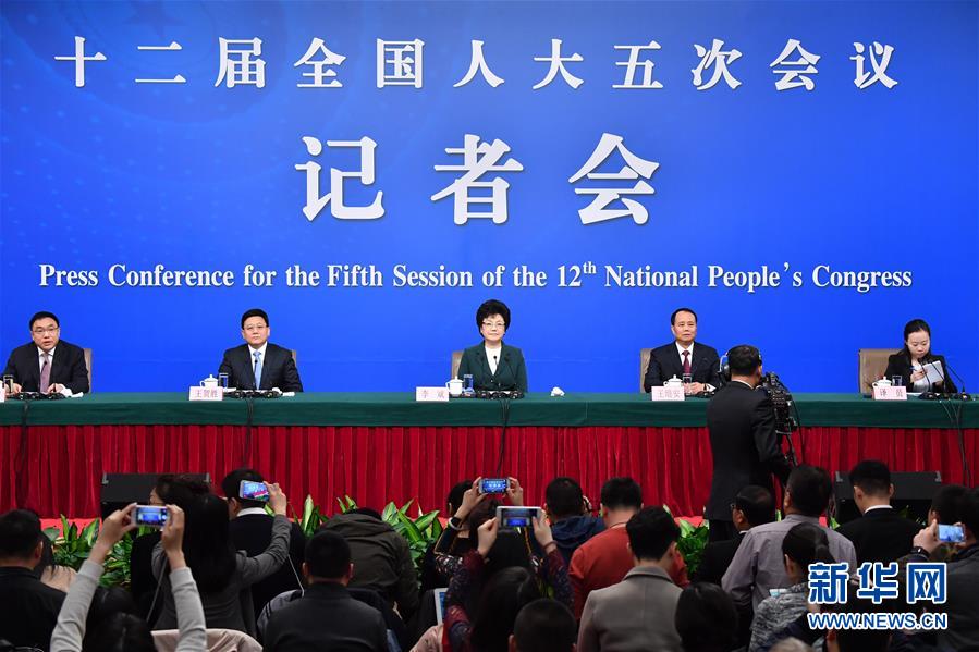 （兩會(huì)）（1）國(guó)家衛(wèi)生計(jì)生委主任李斌等就“‘十三五’開局之年衛(wèi)生計(jì)生改革發(fā)展”答記者問