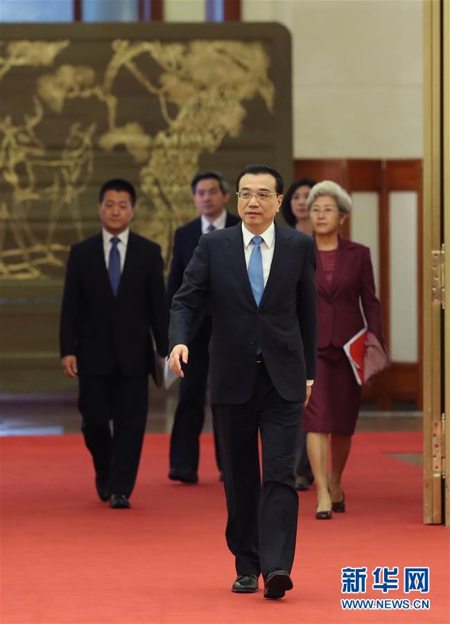 （兩會(huì)·總理記者見面·XHDW）（8）李克強(qiáng)總理與中外記者見面 