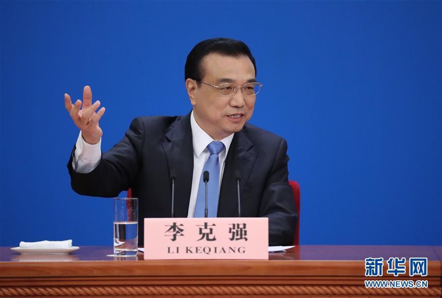 （兩會·總理記者見面·XHDW）（12）李克強(qiáng)總理與中外記者見面 