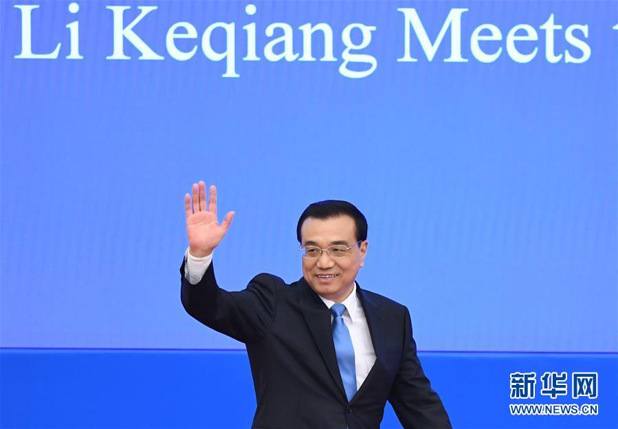 （兩會(huì)·總理記者見面·XHDW）（13）李克強(qiáng)總理與中外記者見面 