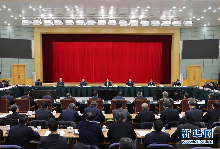 1月2日，京津冀協(xié)同發(fā)展工作推進(jìn)會(huì)議在北京召開。國務(wù)院副總理張高麗主持會(huì)議并講話。 新華社記者 王曄 攝