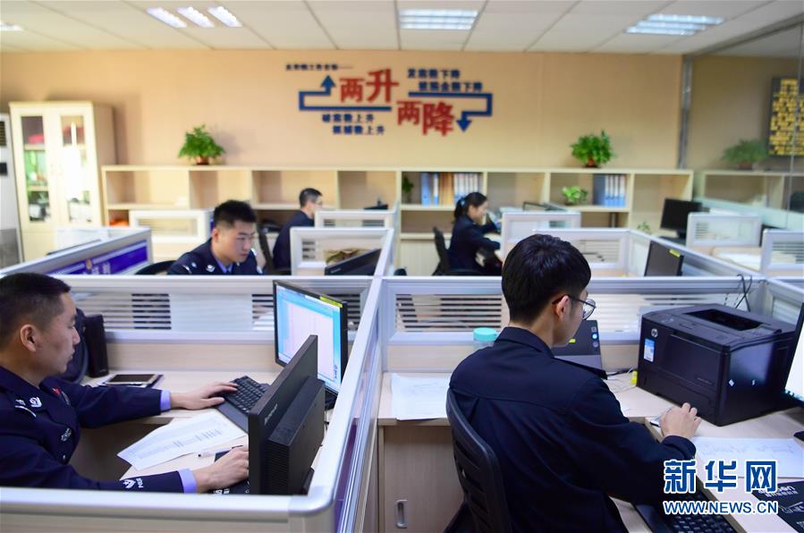 （圖文互動(dòng)）（1）養(yǎng)老錢、救命錢通通被盯上，警惕伸向老人的詐騙“黑手”！ 