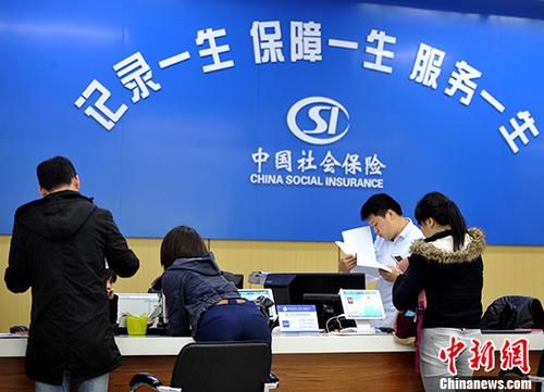 一輩子交五險(xiǎn)一金退休能拿多少？這些數(shù)字讓你驚呆