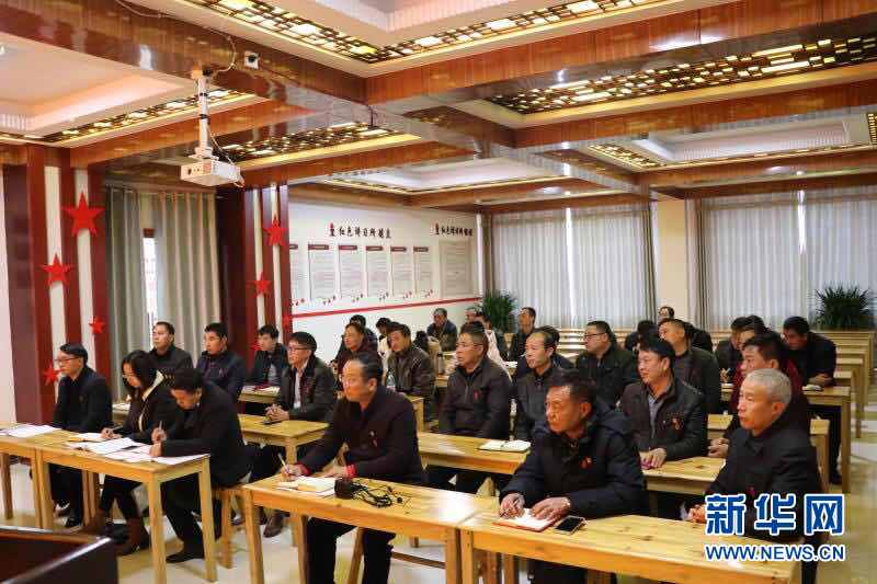 （新華全媒頭條·圖文互動）（5）全黨來一個大學(xué)習(xí)——新時(shí)代中國共產(chǎn)黨人的理論自覺