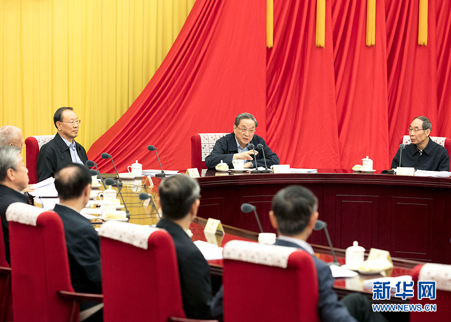 1月21日，全國(guó)政協(xié)主席俞正聲在北京主持召開(kāi)政協(xié)第十二屆全國(guó)委員會(huì)第六十九次主席會(huì)議。 新華社記者王曄攝