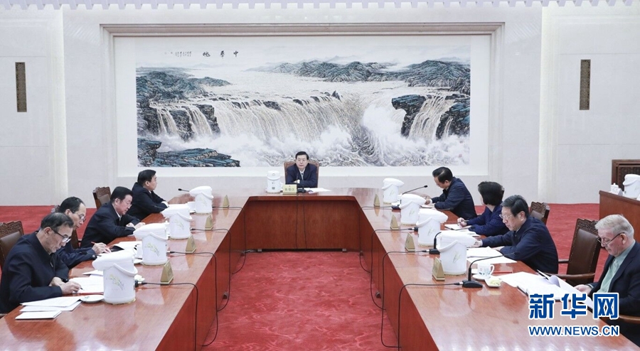 1月22日，中共十二屆全國人大常委會黨組在北京召開會議，認真學習領會習近平總書記在黨的十九屆二中全會上的重要講話精神，研究全國人大常委會貫徹落實全會精神、做好憲法修改相關工作。全國人大常委會委員長、常委會黨組書記張德江主持會議并講話。新華社記者 丁林 攝