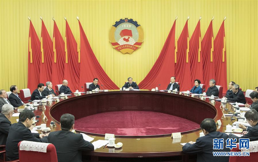 1月21日，中共政協(xié)第十二屆全國委員會黨組在北京召開會議，傳達(dá)學(xué)習(xí)貫徹習(xí)近平總書記在黨的十九屆二中全會上的重要講話和全會精神。全國政協(xié)主席、黨組書記俞正聲主持會議并講話。新華社記者 王曄 攝