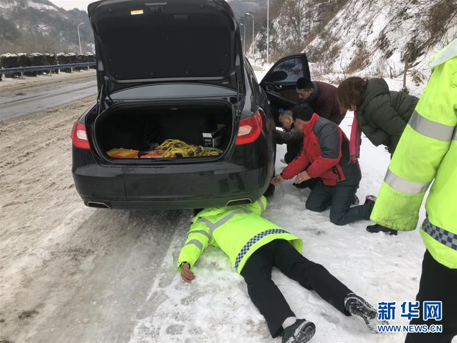 (新華全媒頭條)(4)雨雪冰凍中,他們奮力前行——基層黨員干群抗擊冰雪災(zāi)害紀(jì)實