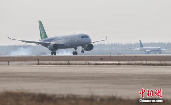 資料圖：C919飛機(jī)。 <a target='_blank' ><p  align=