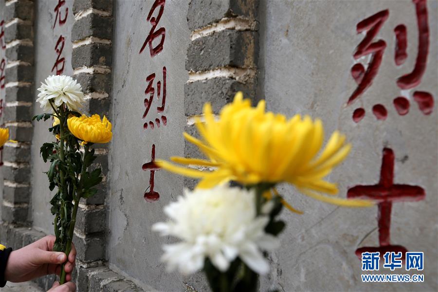 （新華全媒頭條·圖文互動(dòng)）（8）清明，為了祭奠，更為了前行