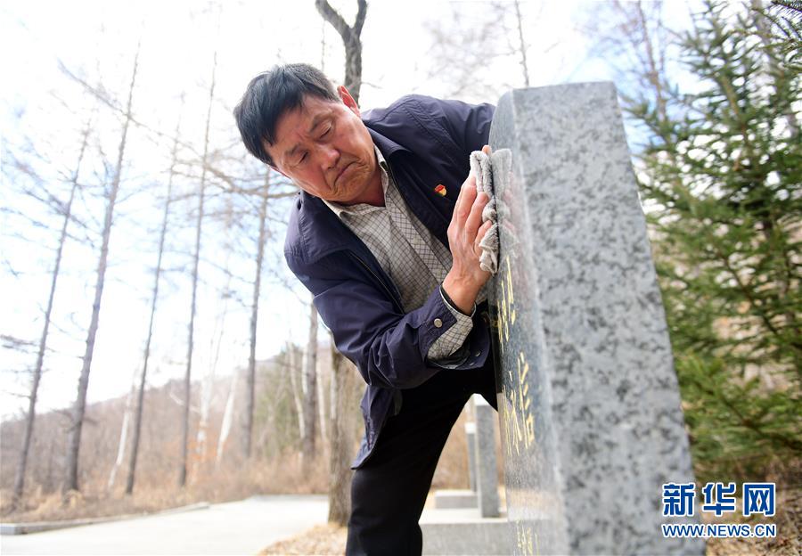 （新華全媒頭條·圖文互動(dòng)）（6）清明，為了祭奠，更為了前行