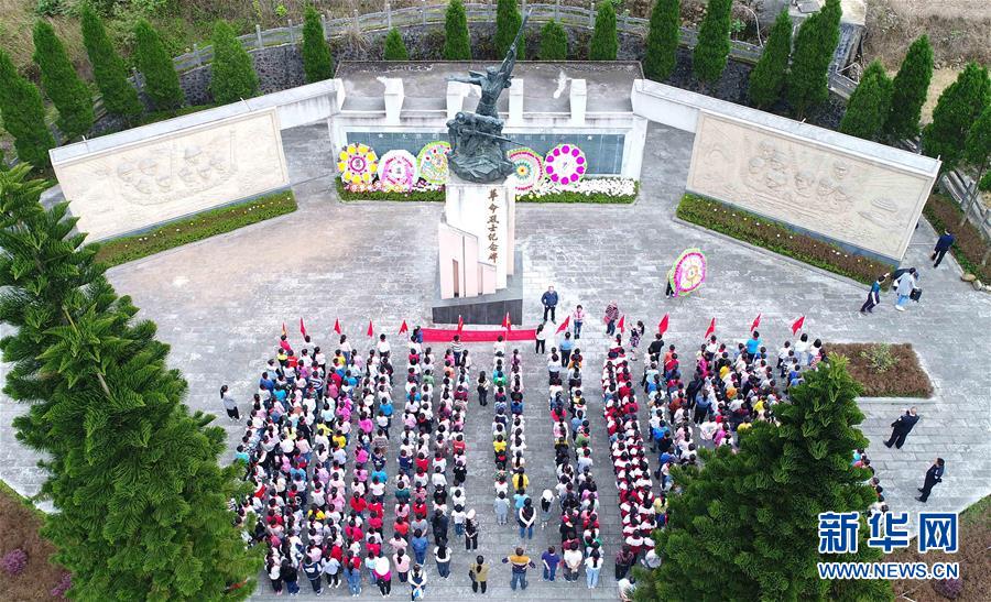 （新華全媒頭條·圖文互動(dòng)）（7）清明，為了祭奠，更為了前行