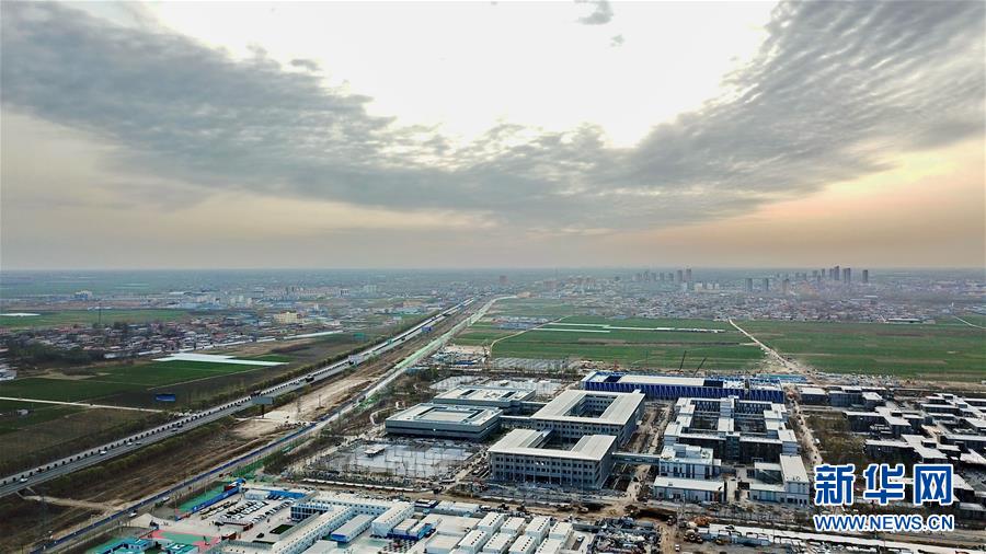 （新華全媒頭條·圖文互動）（5）奮進新時代　建設(shè)雄安城——以習(xí)近平同志為核心的黨中央謀劃指導(dǎo)《河北雄安新區(qū)規(guī)劃綱要》編制紀實