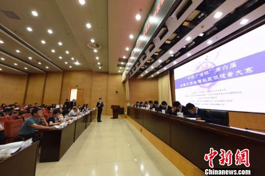 25日至27日，第六屆“中視廣信杯”提案中國·全國大學(xué)生模擬政協(xié)提案大賽在北京舉行。本次比賽由外交學(xué)院、九三學(xué)社北京市委員會(huì)共同主辦?！O興偉 攝