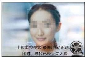 點擊進(jìn)入下一頁