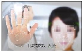 點擊進(jìn)入下一頁