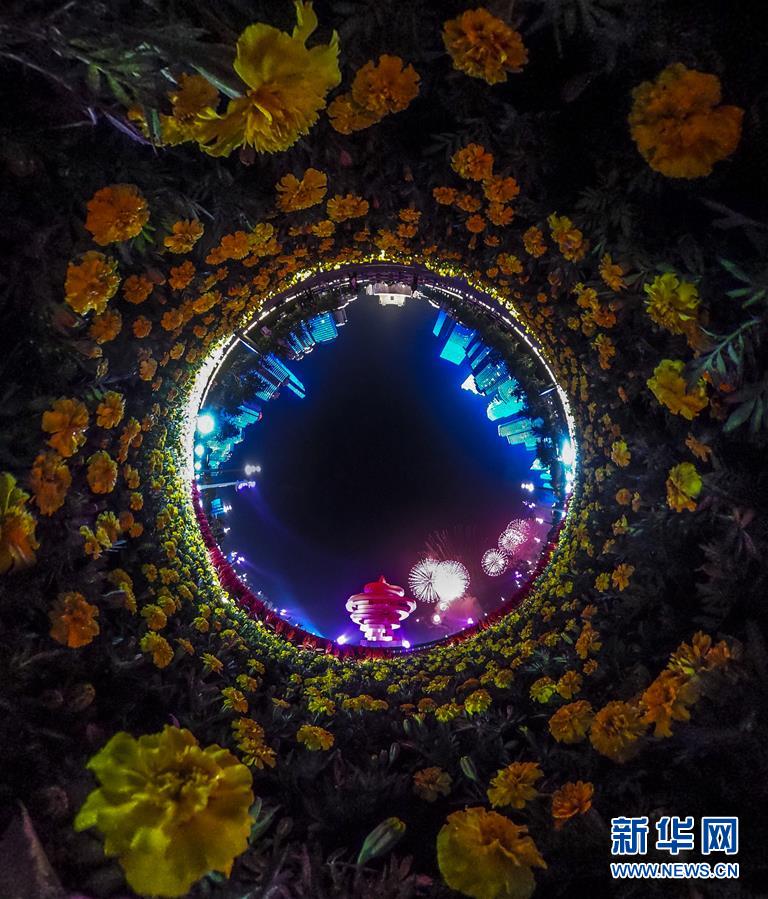 （新華全媒頭條·上合青島峰會(huì)·圖文互動(dòng)）（1）攜手前進(jìn)，開(kāi)啟上合發(fā)展新征程 ——習(xí)近平主席主持上合組織青島峰會(huì) 并舉行系列活動(dòng)紀(jì)實(shí)
