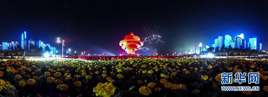 （新華全媒頭條·上合青島峰會(huì)·圖文互動(dòng)）（6）攜手前進(jìn)，開(kāi)啟上合發(fā)展新征程 ——習(xí)近平主席主持上合組織青島峰會(huì) 并舉行系列活動(dòng)紀(jì)實(shí)