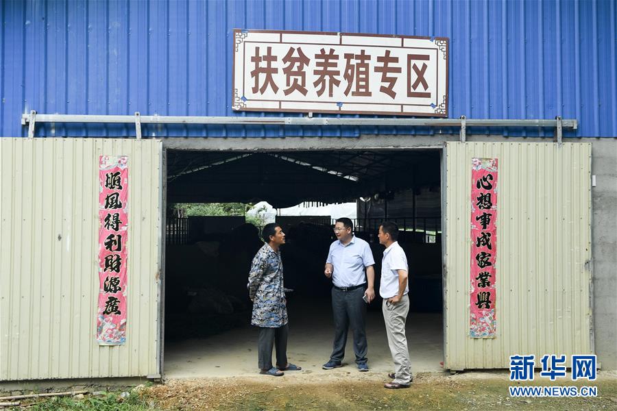 （脫貧攻堅·圖文互動）（1）“不畏難、不畏煩、不畏苦”——記“80后”扶貧干部李朝陽