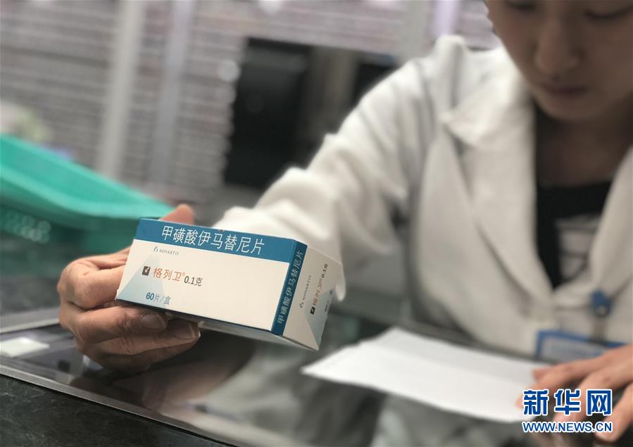 （新華全媒頭條·圖文互動(dòng)）（6）抗癌藥，不只是降價(jià)這一件事——一粒藥的困境如何破解？