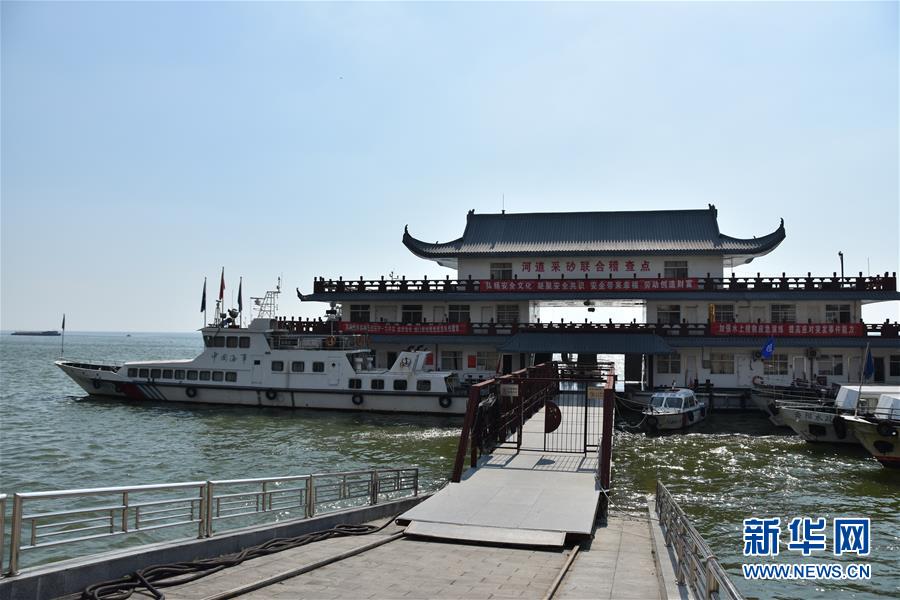 （大江奔流——來(lái)自長(zhǎng)江經(jīng)濟(jì)帶的報(bào)道·圖文互動(dòng)）（3）登岳陽(yáng)樓，又見(jiàn)“浩浩湯湯”