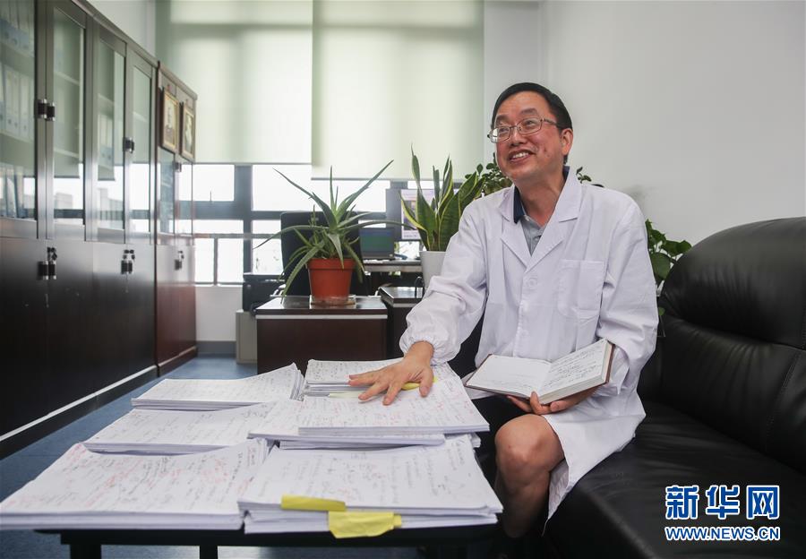 （新華全媒頭條·圖文互動(dòng)）（10）人造單條染色體真核細(xì)胞問世　我國(guó)開啟合成生物學(xué)研究新時(shí)代