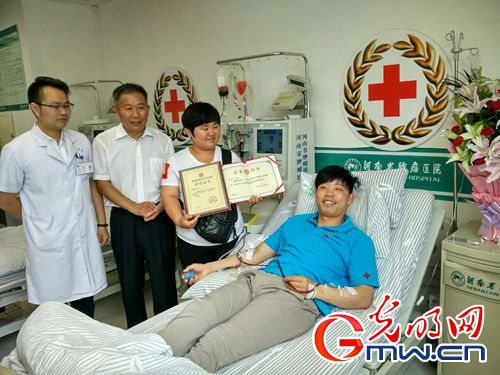 【中國(guó)夢(mèng)·踐行者】10年，這家企業(yè)涌現(xiàn)898名造血干細(xì)胞捐獻(xiàn)志愿者