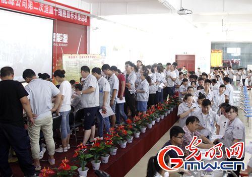 【中國(guó)夢(mèng)·踐行者】10年，這家企業(yè)涌現(xiàn)898名造血干細(xì)胞捐獻(xiàn)志愿者