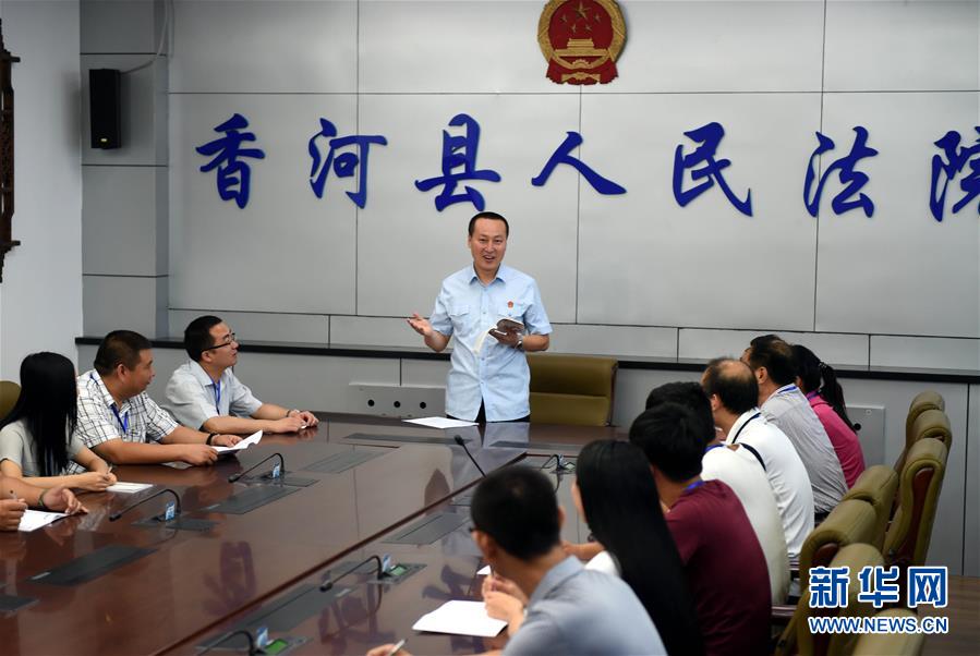 (新華全媒頭條·圖文互動(dòng))(5)開啟全面依法治國(guó)新時(shí)代——黨的十八大以來全面依法治國(guó)新成就述評(píng)