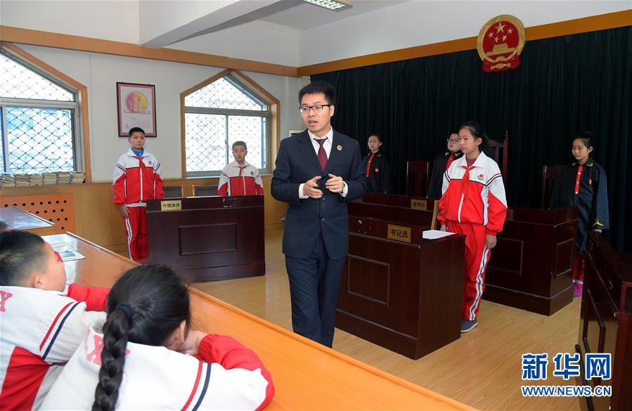 (新華全媒頭條·圖文互動(dòng))(7)開啟全面依法治國(guó)新時(shí)代——黨的十八大以來全面依法治國(guó)新成就述評(píng)