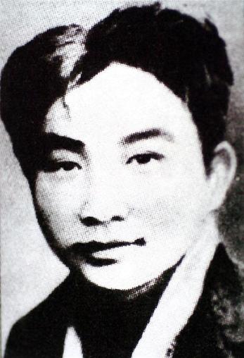 （為了民族復(fù)興·英雄烈士譜·圖文互動(dòng)）愿將滿腔熱血，換來幸福人間——林青