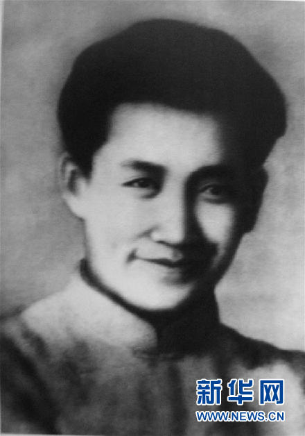 （為了民族復興·英雄烈士譜·圖文互動）群眾領(lǐng)袖、民族英雄——劉志丹