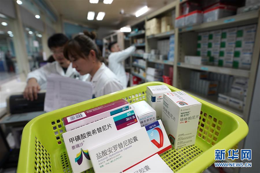 （新華全媒頭條·圖文互動）（6）基本藥物目錄升級給患者帶來哪些實惠？