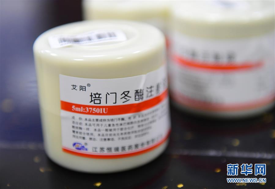 （新華全媒頭條·圖文互動）（8）基本藥物目錄升級給患者帶來哪些實惠？