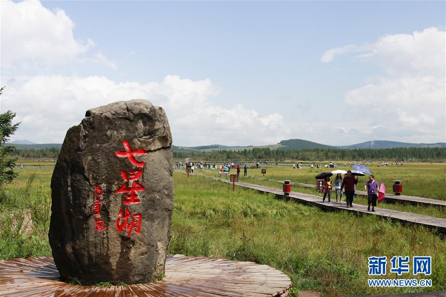 （新華全媒頭條·圖文互動）（1）那一抹綠色，走進越來越多人心里——河北塞罕壩續(xù)寫新時代綠色傳奇
