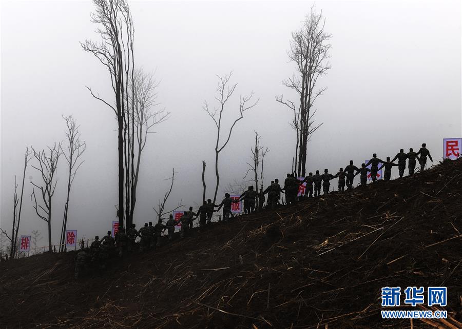 （圖文互動）（5）和平年代，離死神最近的人——南部戰(zhàn)區(qū)陸軍云南掃雷大隊邊境掃雷排爆記事