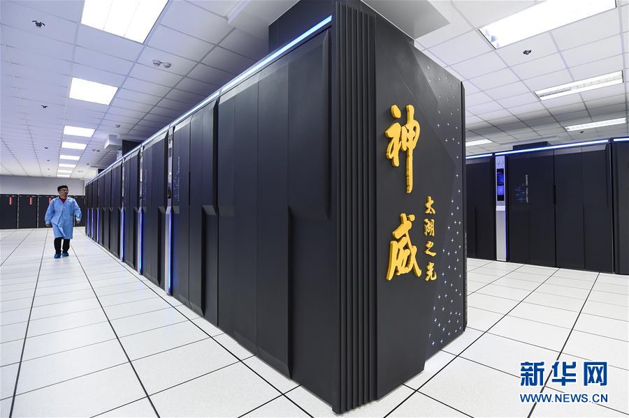 （在習(xí)近平新時(shí)代中國特色社會(huì)主義思想指引下·慶祝改革開放40周年）（新華全媒頭條·圖文互動(dòng)）（4）在改革開放大潮中砥礪奮進(jìn)——新時(shí)代踐行新發(fā)展理念紀(jì)行