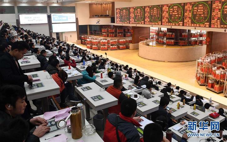 （百城百縣百企調研行·圖文互動）（8）搭起連接南亞東南亞的七彩之橋——昆明加快建設區(qū)域性國際中心城市