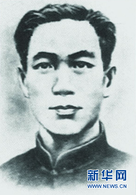 （為了民族復(fù)興·英雄烈士譜·圖文互動）冀魯邊區(qū)的抗日元勛——馬振華