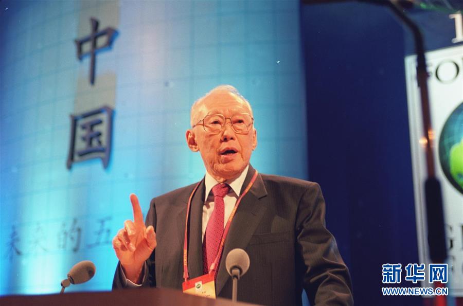 （圖文互動）（6）為發(fā)展和進步，與中國攜手同行——中國改革友誼獎?wù)芦@得者群像 