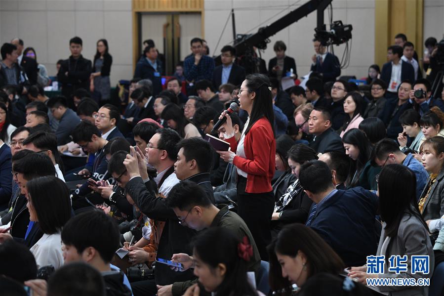 （兩會·XHDW）（2）國家發(fā)改委主任何立峰等就“創(chuàng)新和完善宏觀調(diào)控，推動高質(zhì)量發(fā)展”答記者問