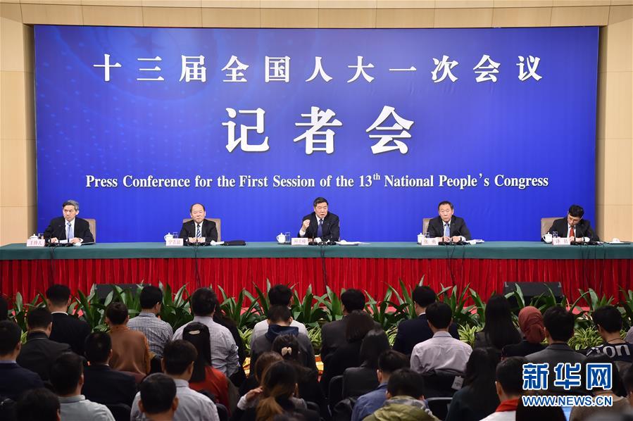 （兩會）（1）國家發(fā)改委主任何立峰等就“創(chuàng)新和完善宏觀調(diào)控，推動高質(zhì)量發(fā)展”答記者問