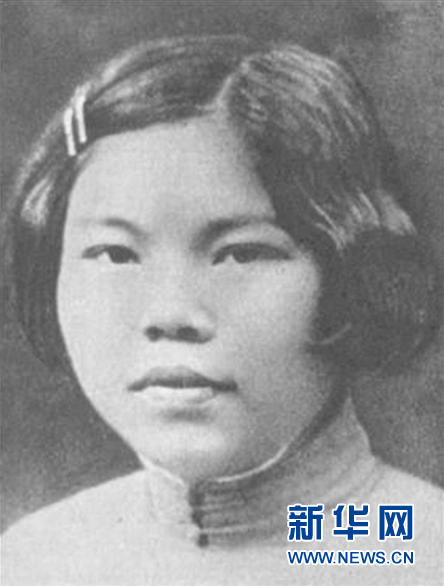 （為了民族復(fù)興·英雄烈士譜·圖文互動）陳若克：戰(zhàn)士、母親、英雄