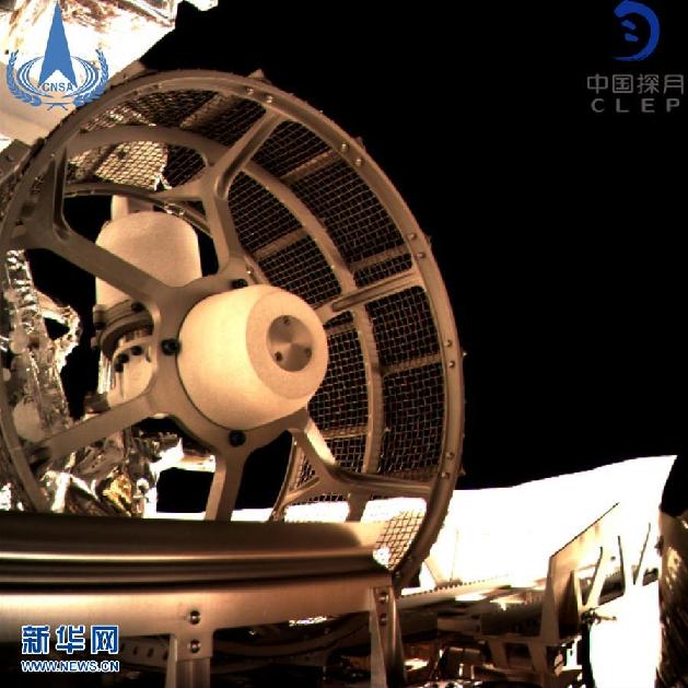 （圖文互動(dòng)）（2）嫦娥四號著陸器與巡視器成功分離 玉兔二號順利駛抵月背