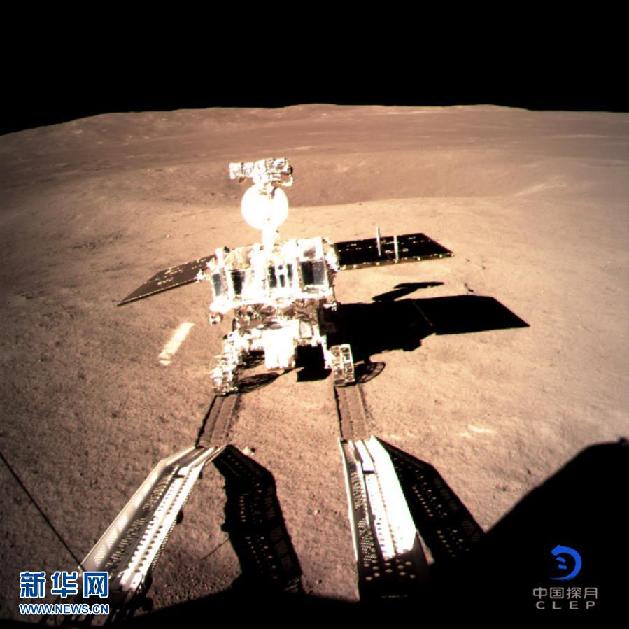 （圖文互動(dòng)）（1）嫦娥四號著陸器與巡視器成功分離 玉兔二號順利駛抵月背