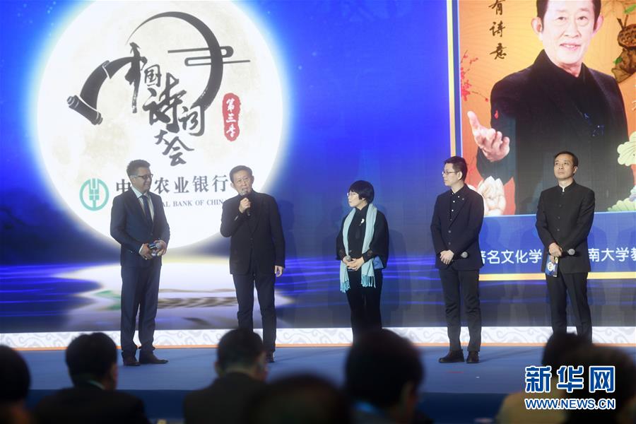 （全面深化改革這五年·圖文互動）（2）堅(jiān)定文化自信 煥發(fā)時(shí)代風(fēng)采——十八屆三中全會以來全面深化文化體制改革綜述