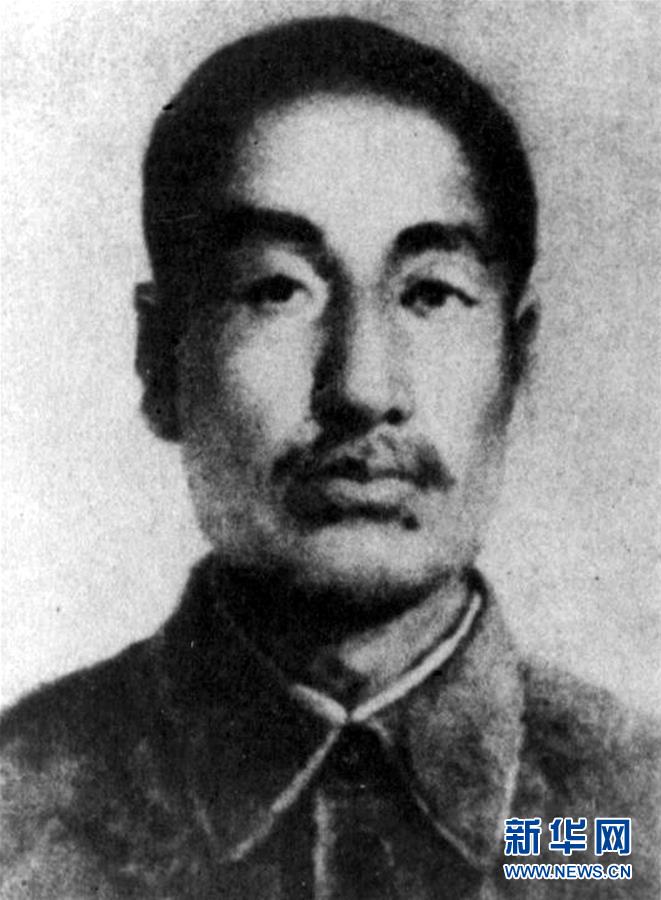 （為了民族復興·英雄烈士譜·圖文互動）趙尚志：“爭自由，誓抗戰(zhàn)”的義勇軍領袖