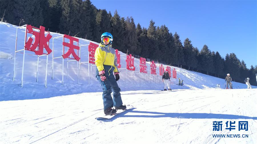 （新春走基層·圖文互動）（3）新疆“新年俗”：動物王國學(xué)知識 冰雪世界強身體