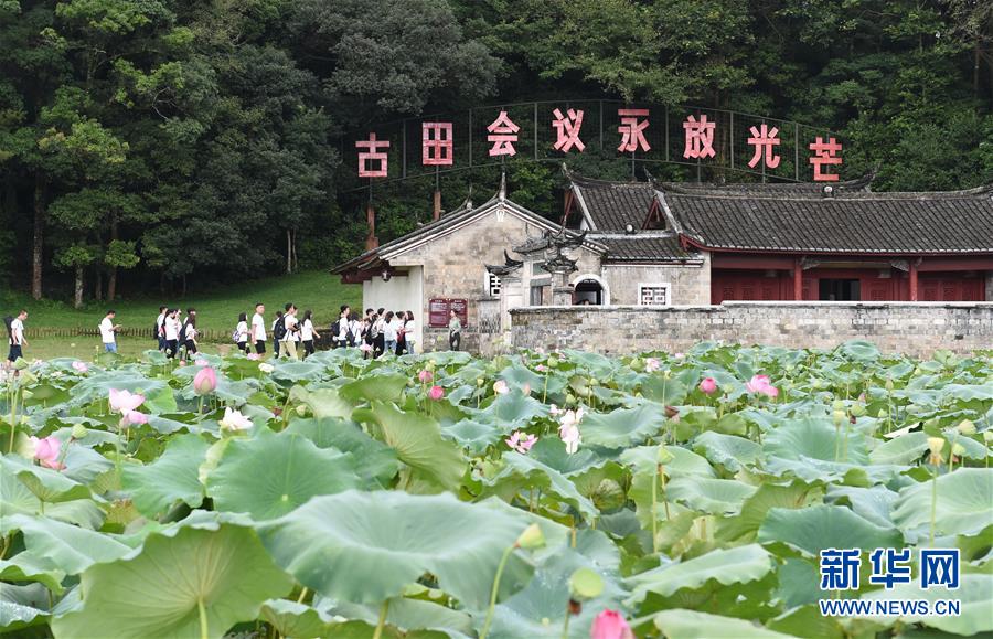（強軍思想引領新征程·圖文互動）（1）浴火古田，人民軍隊重整行裝再出發(fā)